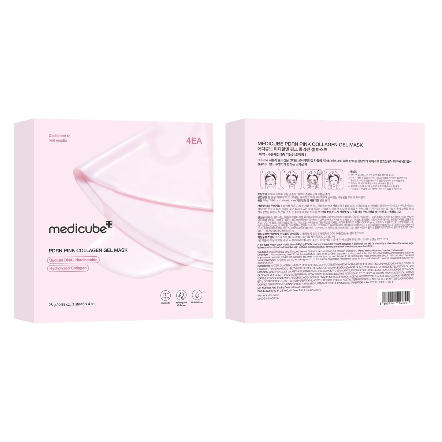 Medicube PDRN Pink Collagen Gel Mask 28g - 4pcs